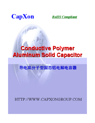 Capxon 2008 Polymer Full