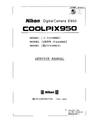 Nikon Coolpix 950 Service Repair