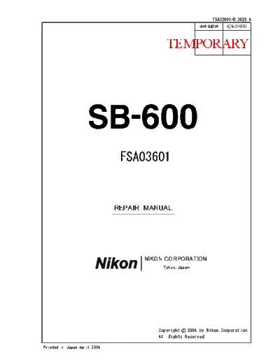 Nikon_SB-600